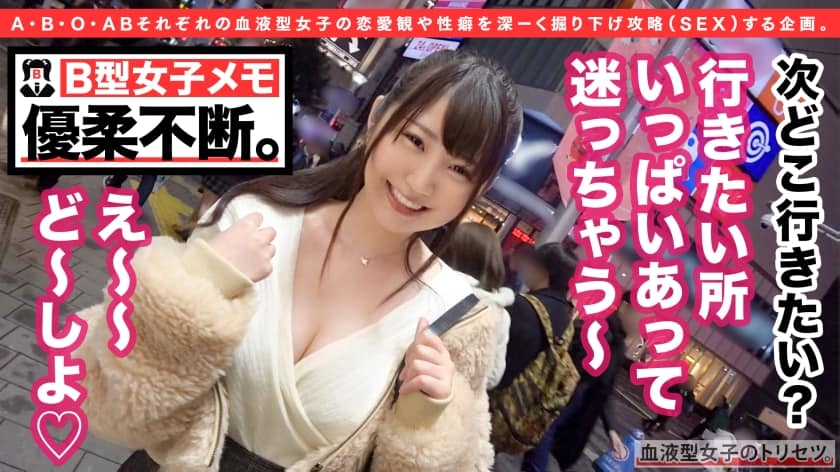 428SUKE-003 - Mona.mp4